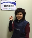 공장 다녀보니 여기다…지텍산업 3년 차 이진희 씨