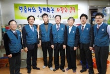 대구변호사회 복지관서 급식 봉사