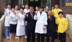 한국의학연구소 영천서 무료검진