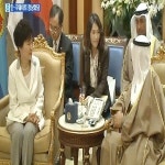 포스트 오일 시대, 한국-쿠웨이트 40년간 이어온 수교 미래를 공유하다