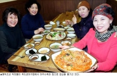 [이맛에 단골] 봉덕초교 학모회 죽도생아구찜