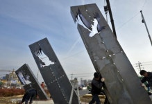 대구市鳥 독수리 모티브 조형물 설치