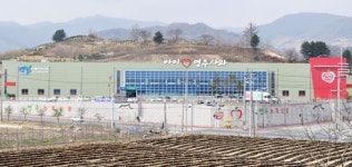 영주사과 3년 연속 매출 200억!…영주농산물유통센터 지원의 힘