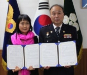 수성경찰서-박언휘내과의원 진료 협약