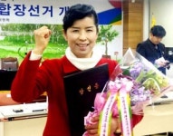 금녀의 벽 깬 대구경북 첫 여성 조합장…월배농협 박명숙