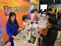포항롯데百 ‘속초 만석 닭강정’ 초대전