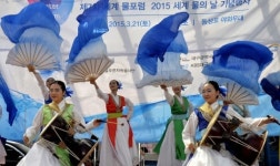 세계물포럼 성공 캠페인