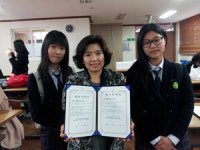 경안여중, 행복 학교 만들기 사제 멘토링