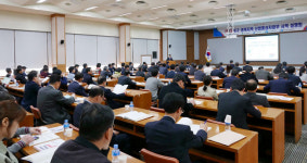 대구상의 산업부 시책 설명회