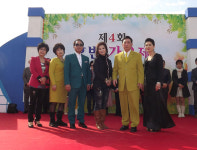 대한예술인협 호반가요제 개최