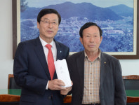 김규 현서농협 수석이사 인재육성 장학기금 기탁