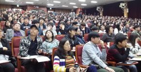 경북도교육청 대입 전략 설명회