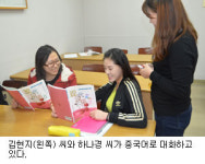 [중국어, 100일의 도전] 14) 시험 결과