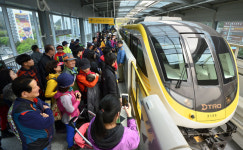 개통 앞둔 도시철3호선 하루 5만 무료시승