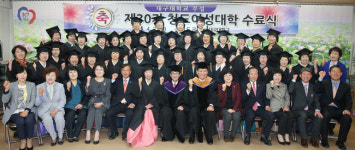 [이런일] 청도여성대학 수료식