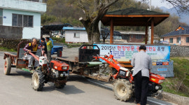고령군 현장 종합민원실 운영 오지마을 찾아 주민불편 해소