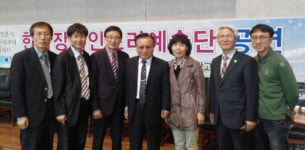 성광고 한국장애인소리예술단 초청 공연