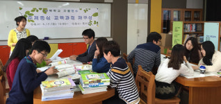 구미 인동초 교사들, 매주 금요일 자율 연수 열공