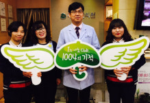 [1% 나눔, 1004의 기적] 강순성 부민한의원 원장