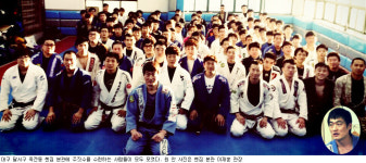 [동호동락] 주짓수-쎈짐 본관을 가다