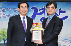 [이런일] 대한메탈 이달의 경산기업에