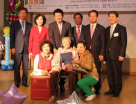 제일기독복지관 경로 효 한마당