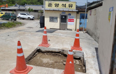 땅주인 동의없이 누수 차단 공사, 봉화상수도관리단 말썽