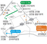 2만년 전 선사시대路 달서구 관광투어 개발