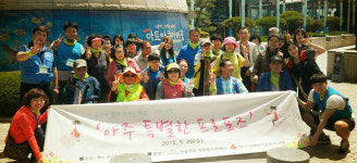 수성구청, 장애인 부부 특별한 프러포즈 행사