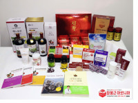 유해 산소 없애는 안토시아닌 건강제품 전문…장봉근아로니아