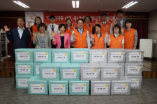 한화생명-홀트대구종합복지관 후원 협약