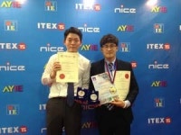 금오공대 국제발명품전시회 은상·특별상