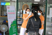 메르스 공포 수성구·달서구 중소병원도 비상