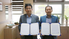 보현산댐관리단-영천 자천초교 학생오케스트라단 운영지원 협약