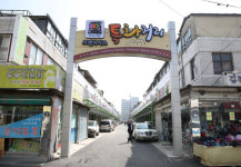 驛舍 건립·산단 재생…서구, 굴뚝 이미지 벗는다