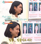 '썸남썸녀' 강균성, 빨리 결혼하고 싶은 이유는? 
