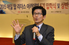 김문수 전 경기지사, 대구 수성갑 출마 공식 선언