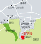 8년 만에 중대형 단지 숲세권 잡아라…수목원 서한이다음 분양