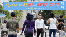 다시 문 여는 주민센터·목욕탕…메르스 공포 벗어나는 남구