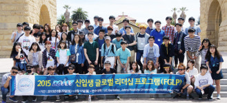 DGIST 기초학생부 70명 글로벌 수업
