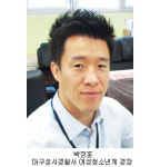 [출동 24시-현장기록 112] 학교폭력 어른들의 관심만으로도 막을 수 있다