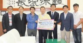 예천 상공인 7명, 군장학회에 장학기금 전달