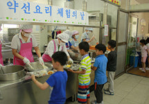 대구서촌초교 학교 급식 약선요리 체험의 날