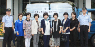 [이런일] 안동교도소 수용자 위한 생수 5천 병 전달