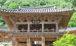 [영주 선비의 길]<3>화엄종 본산 부석사