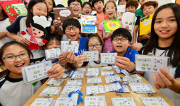 꿈 명찰 달고 1인 1꿈 책 쓰기…대구 월서초교 목표달성 프로젝트
