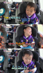 슈퍼맨이 돌아왔다 삼둥이 민국, 아빠는 어이하지마 노래 욕심 귀여워~