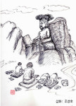 [광복70주년 특별기획-권영재의 내고향 대구] 29) 갓바위