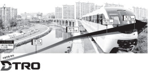 ①624만3천명②서문시장역③상권·땅값↑④힐링·행복철…3호선 100일