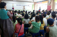 경주 용강초교 여름방학 인성교실 운영